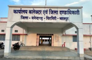 Picsart_23-06-03_16-48-58-170