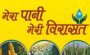 Picsart_23-06-04_11-46-19-758