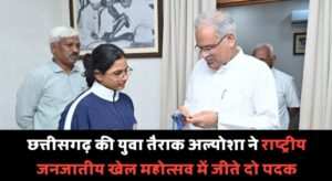 Swimmer Alyosha Kunzum