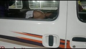 Death by eating goat\'s eye