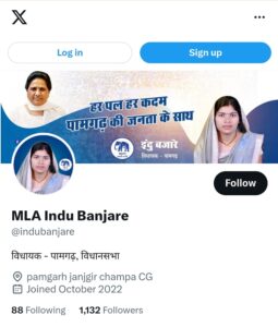 2023-10-08-13-02-31-731