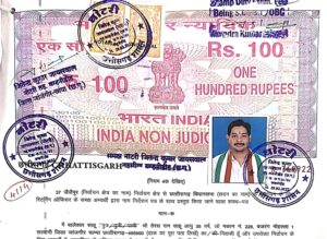 2023-10-31-20-42-52-584