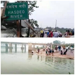 InShot_20231013_093614432