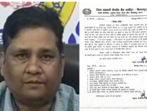 2023-12-22-14-37-38-019