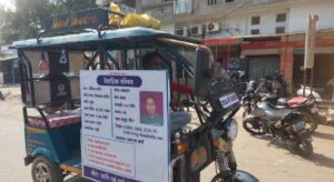 20240220_1402128793643475187157696