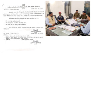 InShot_20240209_193639080