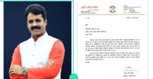 2024-03-20-18-30-09-904