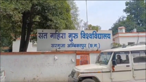 Screenshot_20240318-163850