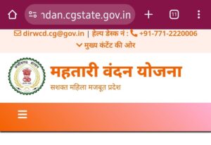 screenshot_20240317_054911_chrome6126480674079085896