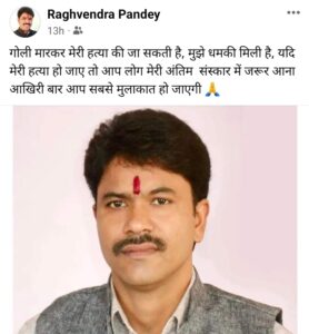 2024-04-21-14-01-34-885