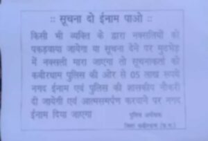 Picsart_24-04-14_16-29-32-885