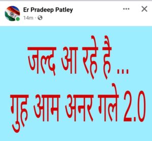 2024-05-05-12-59-10-146