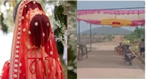 20240512_1746027575036592371726688