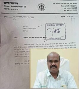 2024-06-12-19-16-06-268