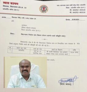 2024-06-24-07-13-29-792