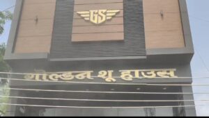 2024-06-24-11-46-26-308