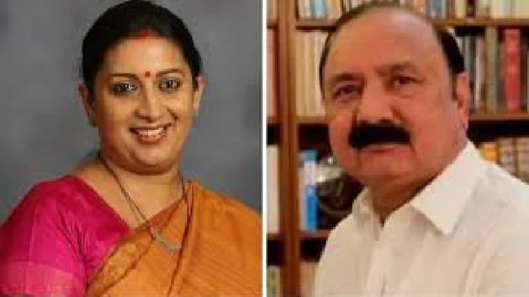 Smriti Irani, Amethi Loksabha Election Result, Ameth Loksabha 2024 Result