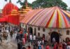 Ambubachi Fair, Kamakhya Temple, Brahmaputra river, Kamakhya Temple Secrets