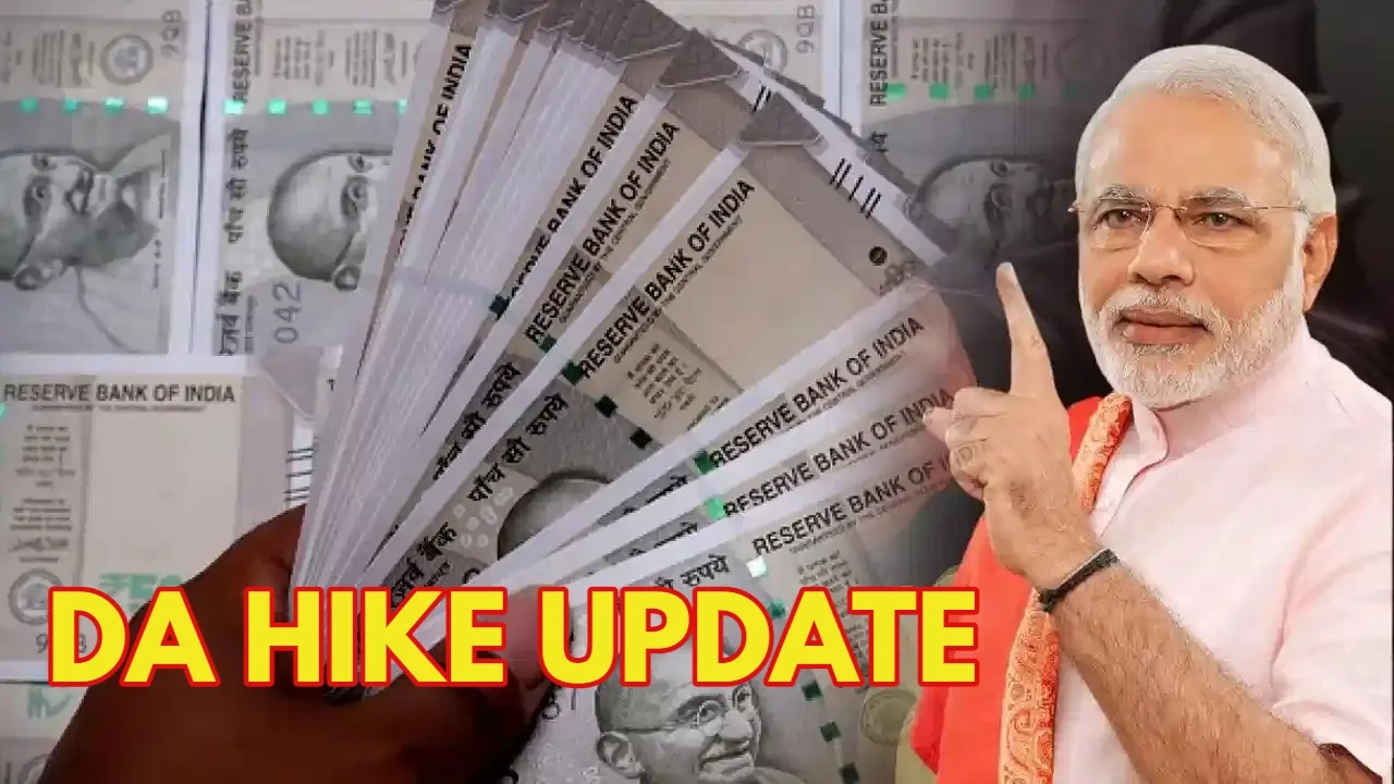 DA Hike, 7th Pay Commission, Dearness Allowances Hike