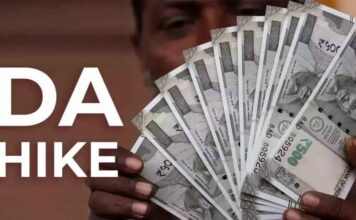 DA Hike, 7th Pay Commission, Dearness Allowances Hike