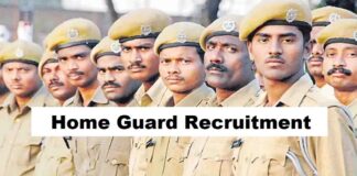 HomeGuard Bharti 2024, Recruitment 2024, Sarkari Naukri 2024