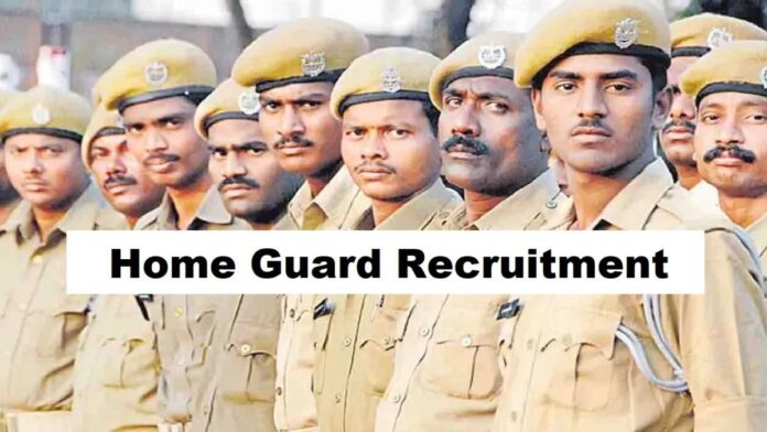 HomeGuard Bharti 2024, Recruitment 2024, Sarkari Naukri 2024