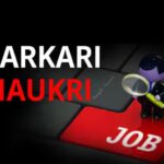 Sarkari Jobs 2024, Sarkari Naukri 2024, Railway Recruitment 2024