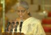 Nirmala Sitharaman, Modi 3.0, Modi 3.0 Cabinet, Modi 3.0 Cabinet Minister