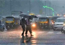 IMD Weather Update, Weather Alert, Aaj Ka Mausam, Monsoon Update