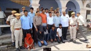 Kota Railway Employee Murder, Kota News, Crime News