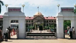 Allahabad High Court, High court Decision On Divorce, High Court Divorce Decision