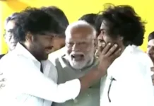 chranjeevi narendra modi and pawan kalyan 1718189437