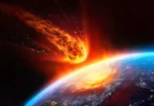 Asteroids Near Earth, Earth News, Science News