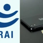 TRAI Rules, SIM Card Rule, TRAI Sim Card Niyam, TRAI SIM MNP Rule