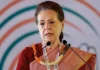 Sonia Gandhi on Exit Poll, Election Result 2024, Exit Poll, LokSabha Result 2024