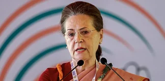 Sonia Gandhi on Exit Poll, Election Result 2024, Exit Poll, LokSabha Result 2024