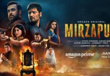 Mirzapur 3 Trailer, Mirzapur 3 Trailer Viral, Guddu Bhaiya, Kalin Bhaiya