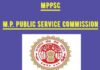 MPPSC Recruitment 2024, MPPSC 2024, MPPSC Exam 2024