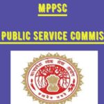 MPPSC Recruitment 2024, MPPSC 2024, MPPSC Exam 2024