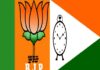 NCP, BJP, BJP NCP Rift, Politics, Ajit pawar