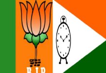 NCP, BJP, BJP NCP Rift, Politics, Ajit pawar