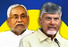 Nitish Kumar, CM Chandrababu Naidu, CM Nitish