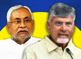 Nitish Kumar, CM Chandrababu Naidu, CM Nitish