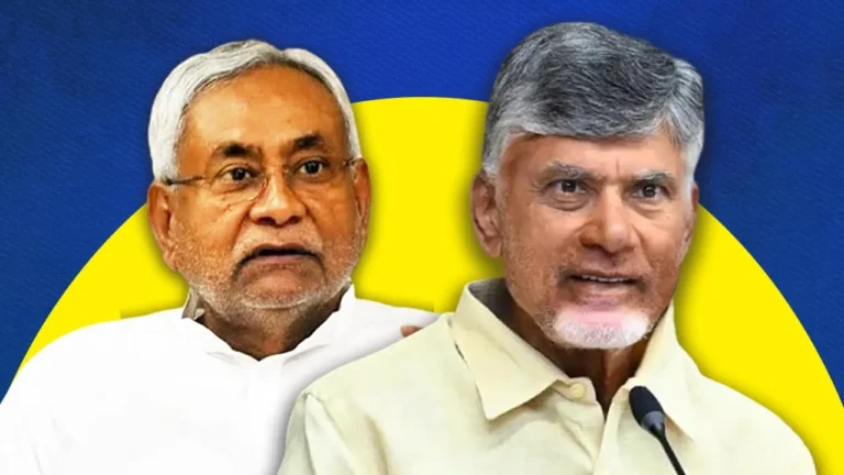 Nitish Kumar, CM Chandrababu Naidu, CM Nitish