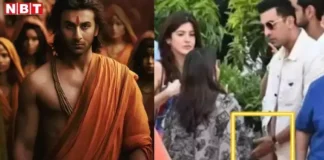 Ramayana Film, Ranbir Kapoor, Ranbir Kapoor Film, Ranbir Kapoor Controversy