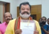 Minister Suresh Gopi, Modi 3.0 Cabinet, Modi 3.0 Cabinet Minister