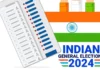 LokSabha Election Result 2024, Election result 2024, LokSAbha Election Result