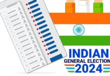 LokSabha Election Result 2024, Election result 2024, LokSAbha Election Result