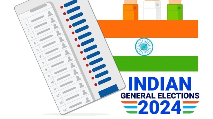 LokSabha Election Result 2024, Election result 2024, LokSAbha Election Result
