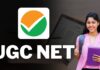 UGC NET 2024, UGC NET Exam Cancelled, UGC NET Cancel 2024